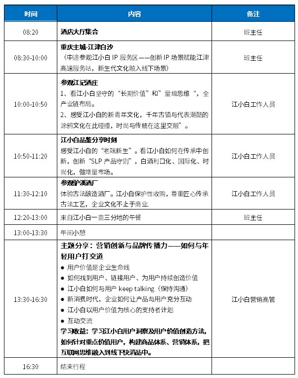 ���M��С�נI�N�����cƷ�Ƃ�����