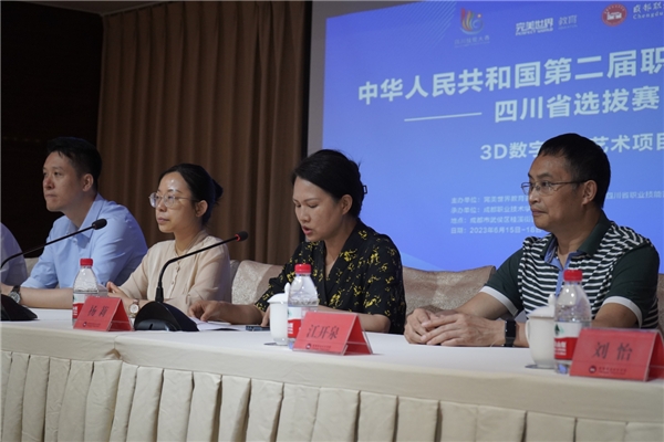 �ڶ���ȫ�����ܴ�ِ�Ĵ�ʡ�x��ِ