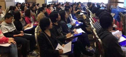 上海精銳教育舉辦2017年中考政策解讀與學(xué)霸分享大型公益講座