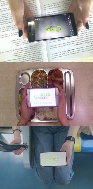 創(chuàng)意大神匯集大廣賽