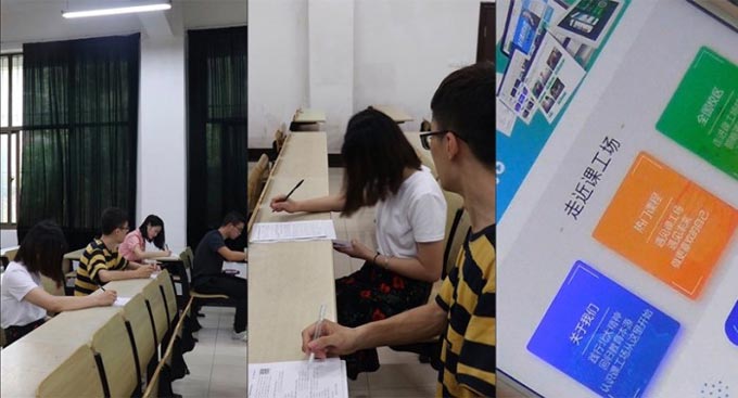 創(chuàng)意大神匯集大廣賽