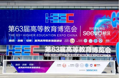 �Ƽ��ɹ������Ժ������˲����B�R�۸߲���