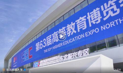 �Ƽ��ɹ������Ժ������˲����B�R�۸߲���