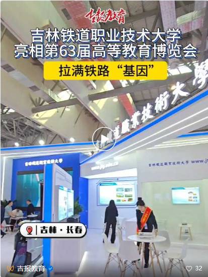 �Ƽ��ɹ������Ժ������˲����B�R�۸߲���