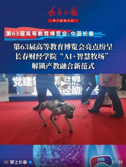 �Ƽ��ɹ������Ժ������˲����B�R�۸߲���