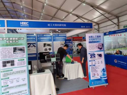 �Ƽ��ɹ������Ժ������˲����B�R�۸߲���