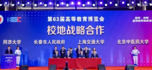 �Ƽ��ɹ������Ժ������˲����B�R�۸߲���