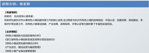 �_(k��i)����ɫС�(zh��n)����(j��)�ܴa