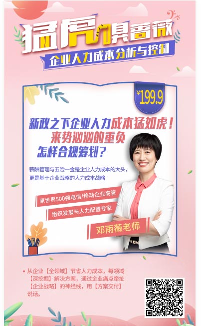 ��I�����ɱ������c����