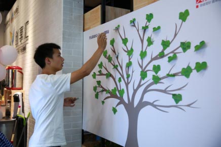 天弘基金2017首站校園宣講會圓滿落幕