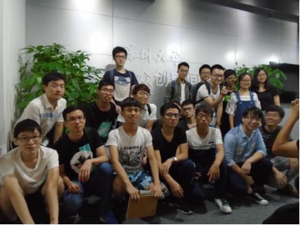 未來公社讓阿里、騰訊、華為爭相合作