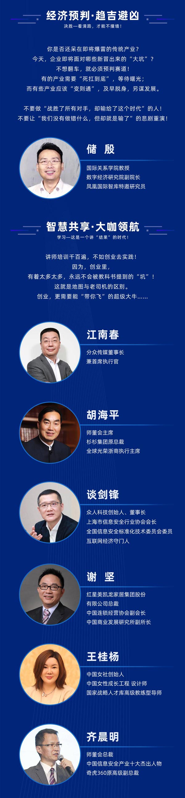 �������ǻ۹����������yՓ��