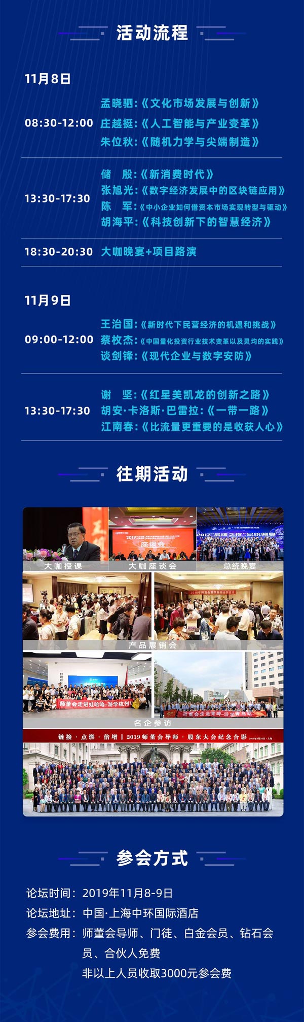 �������ǻ۹����������yՓ��