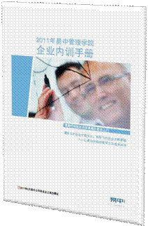 �����׌��I(y��)��(n��i)Ӗ(x��n)���o��