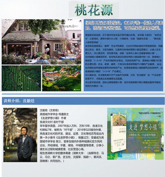 �_(k��i)����ɫС�(zh��n)����(j��)�ܴa