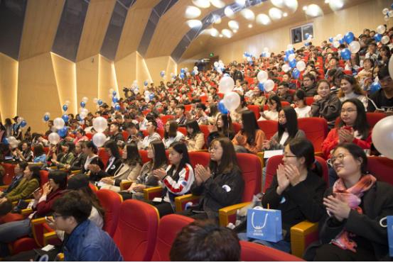 2017年天弘基金青春獨(dú)立校園行走進(jìn)南開大學(xué)