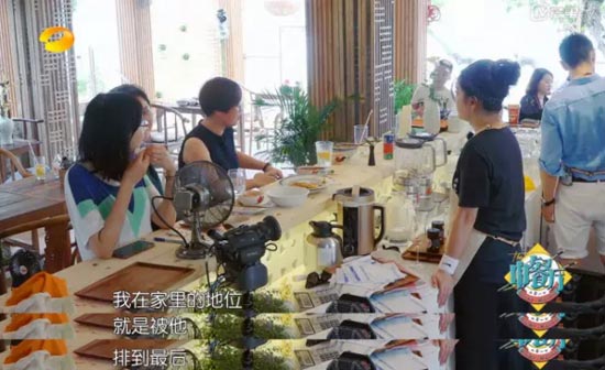 華容教育談愛孩子的方式