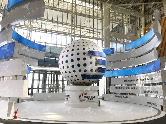 天桐互動黨支部積極參與國家網絡安全宣傳周活動