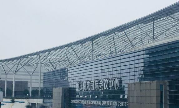 拓課云助力CBEDUE2018西部教育展