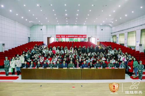 娃娃兵幼兒國防體育教師公益培訓班