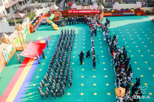 娃娃兵幼兒國防體育教師公益培訓班