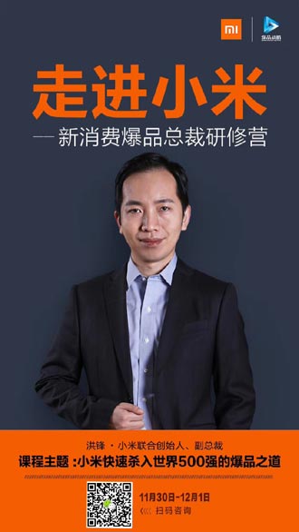 ���M(j��n)С�ס��������M(f��i)��Ʒ�������ޠI