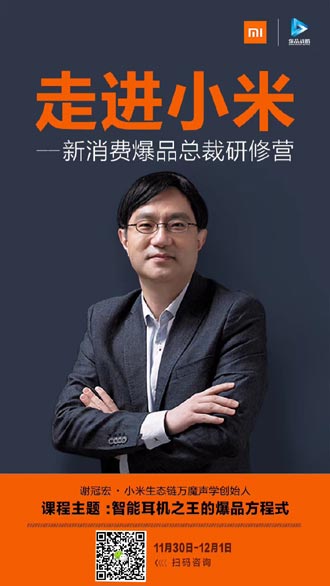 ���M(j��n)С�ס��������M(f��i)��Ʒ�������ޠI