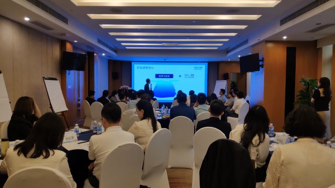 興齊眼藥《人人都是CEO》營銷高管研修班成功舉辦