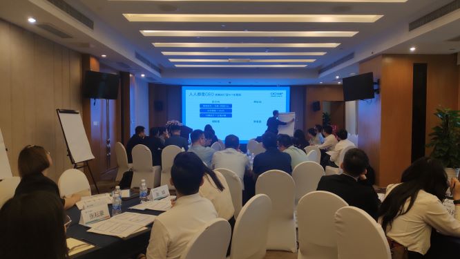 興齊眼藥《人人都是CEO》營銷高管研修班成功舉辦