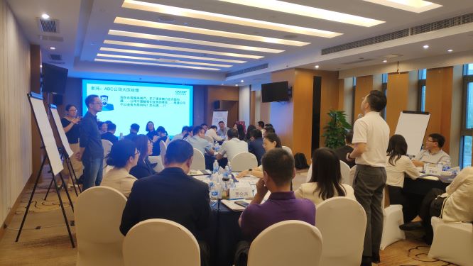 興齊眼藥《人人都是CEO》營銷高管研修班成功舉辦