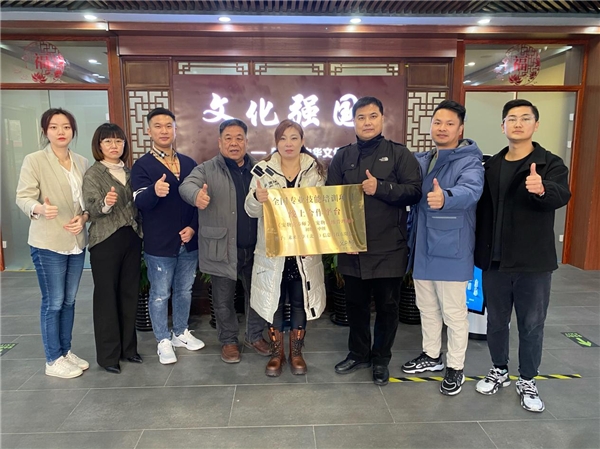 中國寵物行業(yè)專業(yè)技能等級培訓課程全國上線發(fā)布會