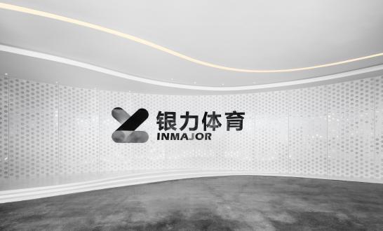 銀力體育——給予你一流的課程體系