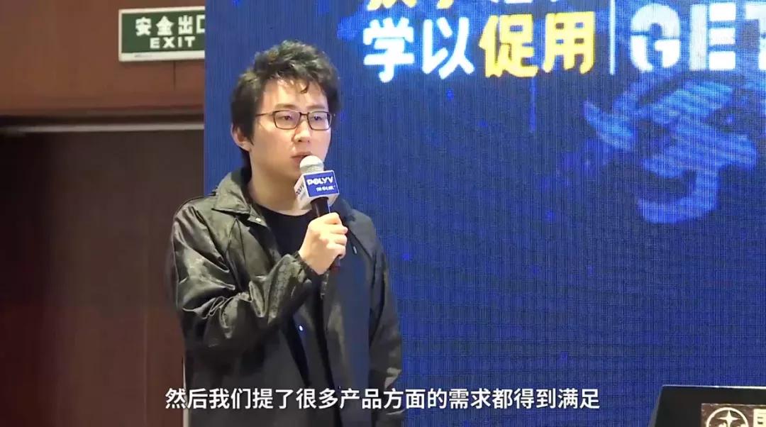 保利威為何成為頭部機(jī)構(gòu)共同選擇