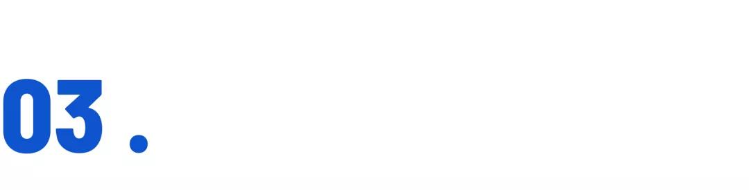 保利威為何成為頭部機(jī)構(gòu)共同選擇