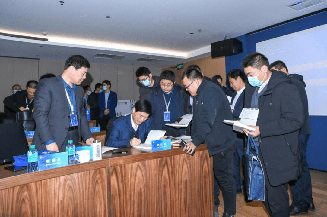 《中國式隱形冠軍》新書隆重發(fā)布