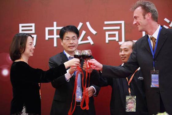 成長型企業培訓專家——易中公司進駐上海