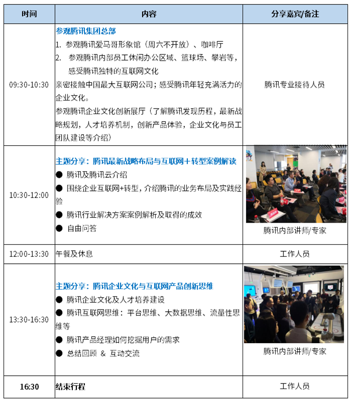 ���M�vӍ�W���aƷ�\�I�c�vӍ�Ʈa�I���W