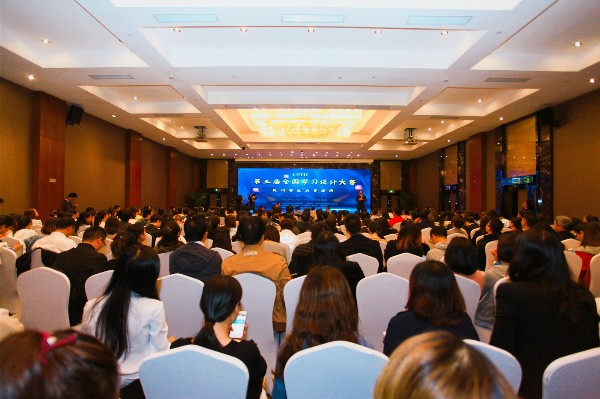 第三屆CSTD全國學習設計大賽圓滿落幕