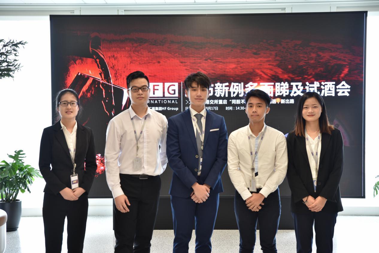 匯福助力青少年學子成德達材