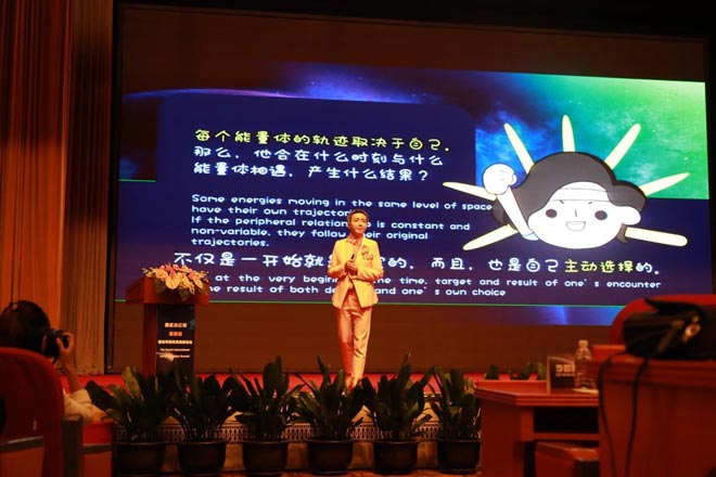 ��߯���������ȫ���V����ʩ��06һ�w���������Լ����Ϸ���