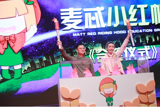 ��߯���������ȫ���V����ʩ��06һ�w���������Լ����Ϸ���