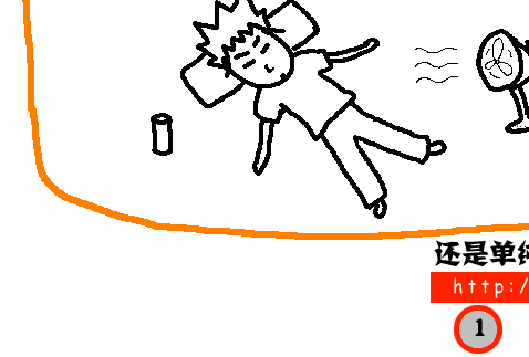 ��I��Ӗ�Wף�V������6.1��ͯ���옷��