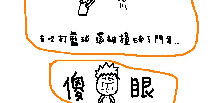 ��I(y��)��Ӗ(x��n)�W(w��ng)ף�V������6.1��ͯ��(ji��)�옷(l��)��