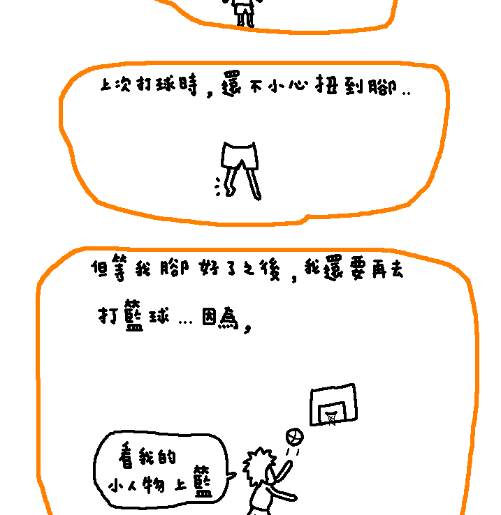 ��I(y��)��Ӗ(x��n)�W(w��ng)ף�V������6.1��ͯ��(ji��)�옷(l��)��