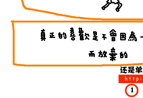 ��I(y��)��Ӗ(x��n)�W(w��ng)ף�V������6.1��ͯ��(ji��)�옷(l��)��