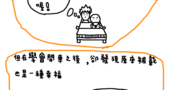 ��I��Ӗ�Wף�V������6.1��ͯ���옷��