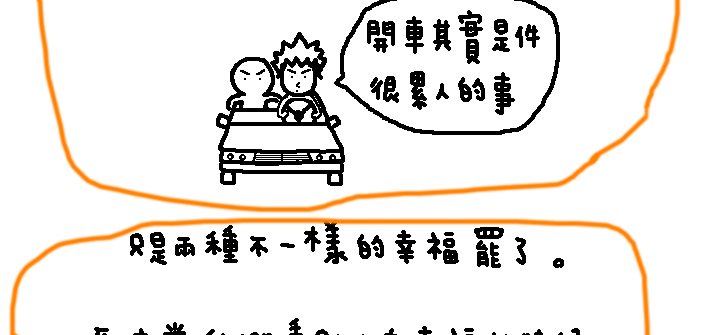 ��I��Ӗ�Wף�V������6.1��ͯ���옷��