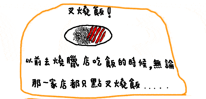 ��I(y��)��Ӗ(x��n)�W(w��ng)ף�V������6.1��ͯ��(ji��)�옷��