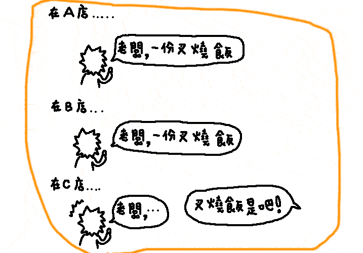 ��I(y��)��Ӗ(x��n)�W(w��ng)ף�V������6.1��ͯ��(ji��)�옷��