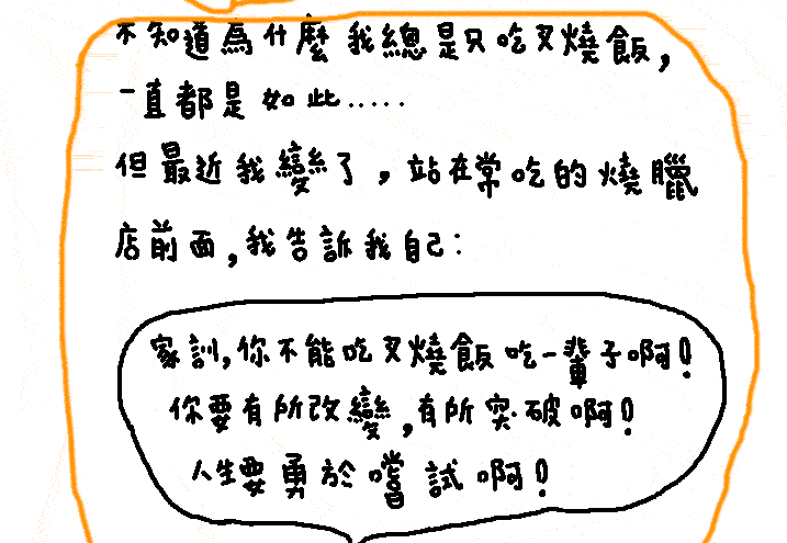 ��I(y��)��Ӗ(x��n)�W(w��ng)ף�V������6.1��ͯ��(ji��)�옷��